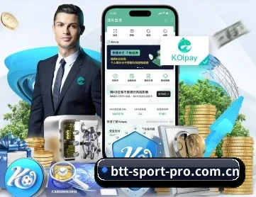 博天堂官网 APP