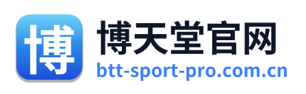 博天堂官网